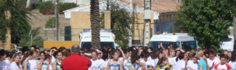 Women’s race at Carmona, 23 March 2014